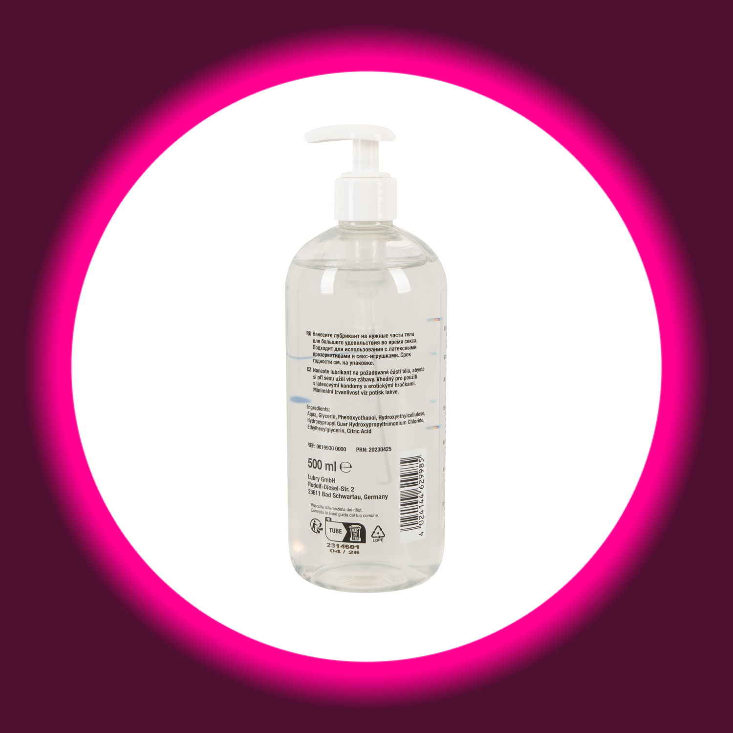JUST GLIDE | GLEITGEL WASSERBASIS