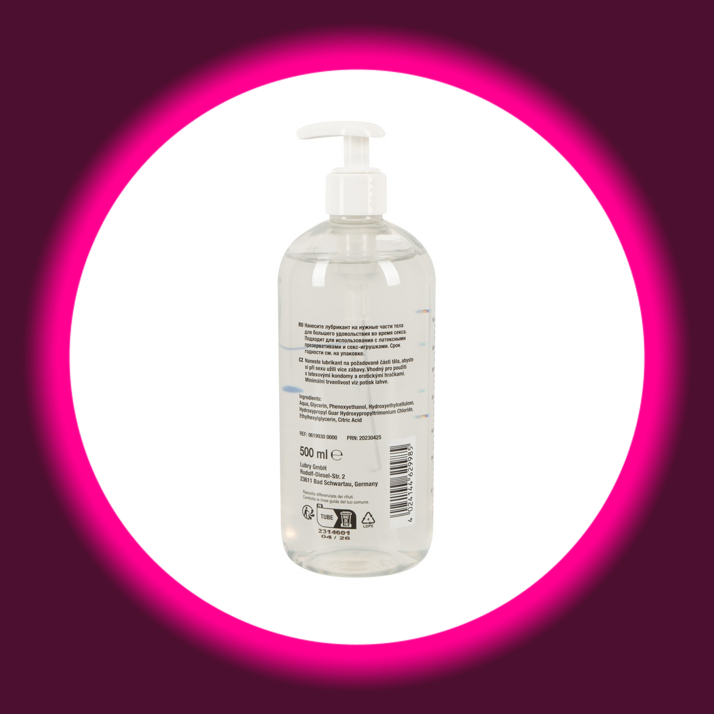 JUST GLIDE | GLEITGEL WASSERBASIS