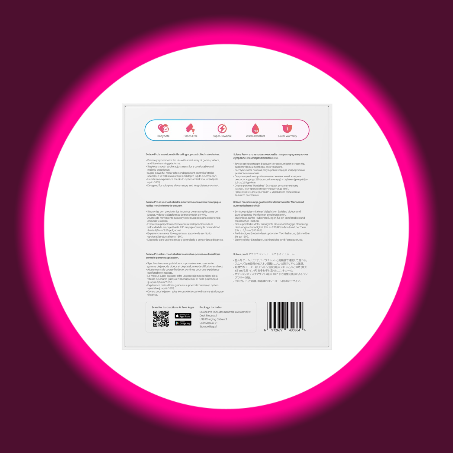 Rückseite weiße Verkaufsverpackung des Masturbators Lovense Solace Pro